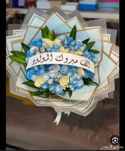 باقات ورد 6