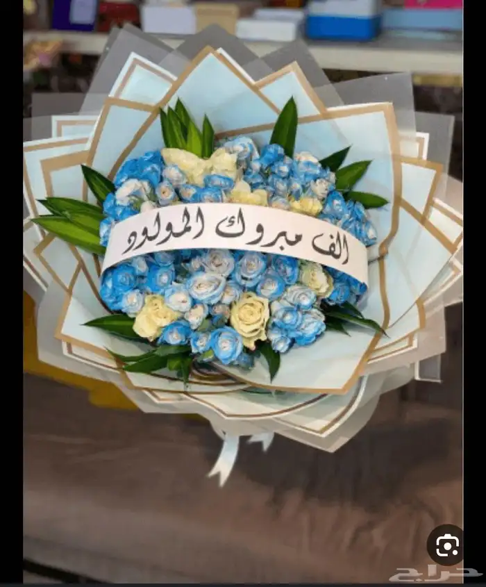 باقات ورد 6