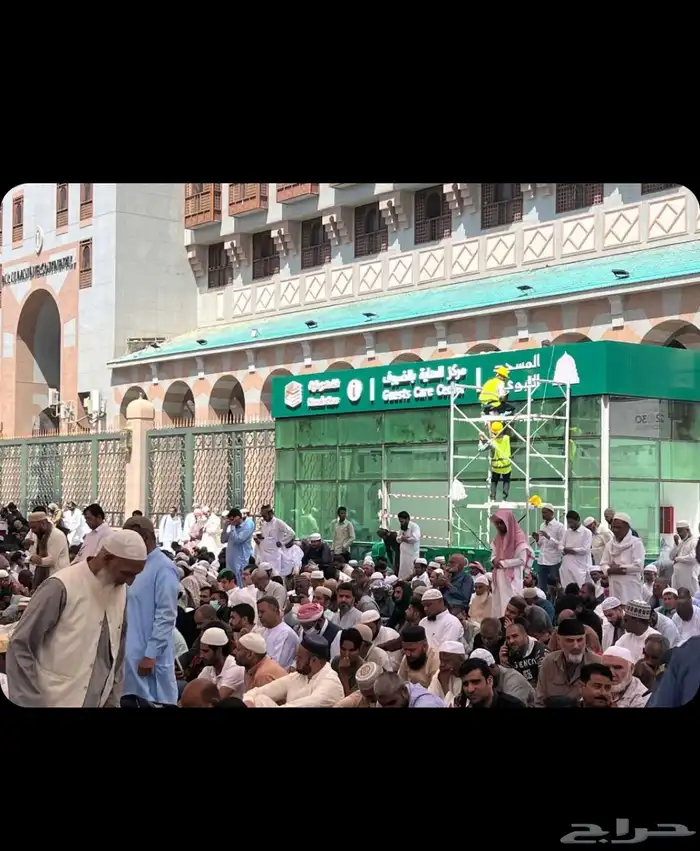 حروف بارزه وكلادينج 7