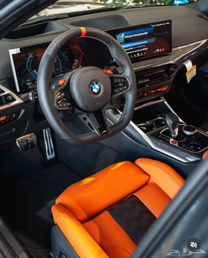 BMW M3 2025 8