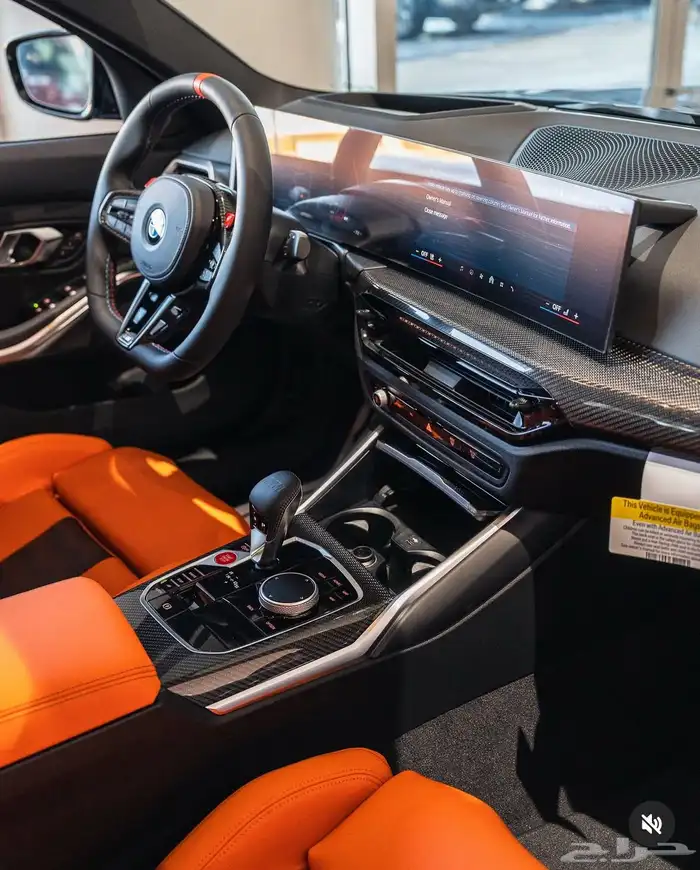 BMW M3 2025 9