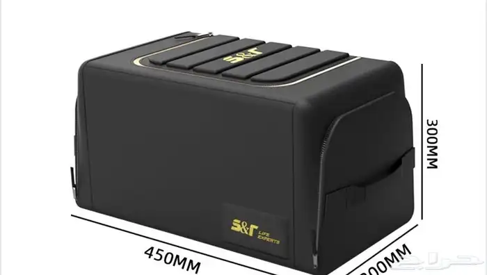 شناط تنظيم ورحلات 2