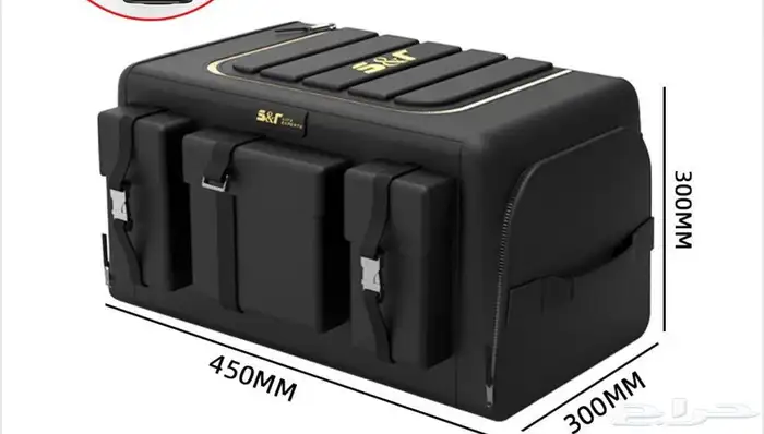 شناط تنظيم ورحلات 1