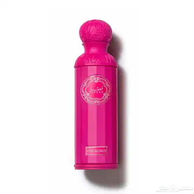 تصنيع عطور 7