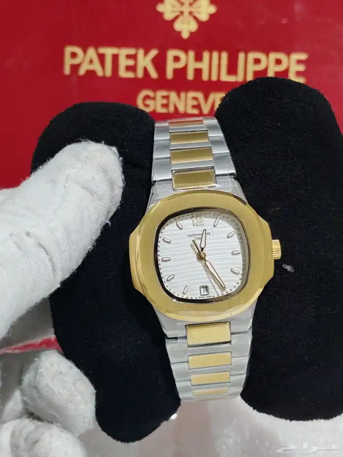 ساعة باتك فيليب 4