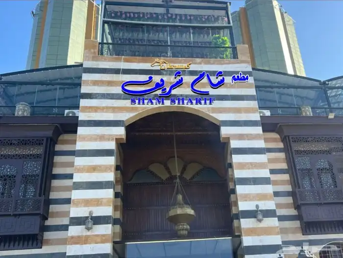 حروف بارزة وتصنيع حروف واستيكرات وكلادينج 49