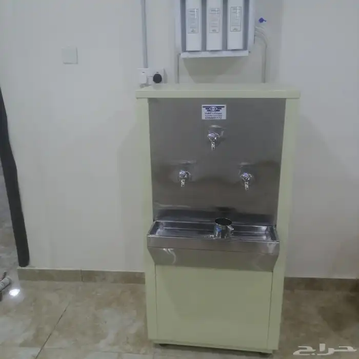 برادة ماء سبيل 2