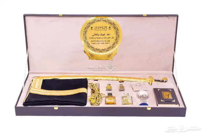 دروع تخرج ومناسبات زواج 41