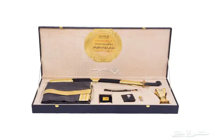 دروع تخرج ومناسبات زواج 35