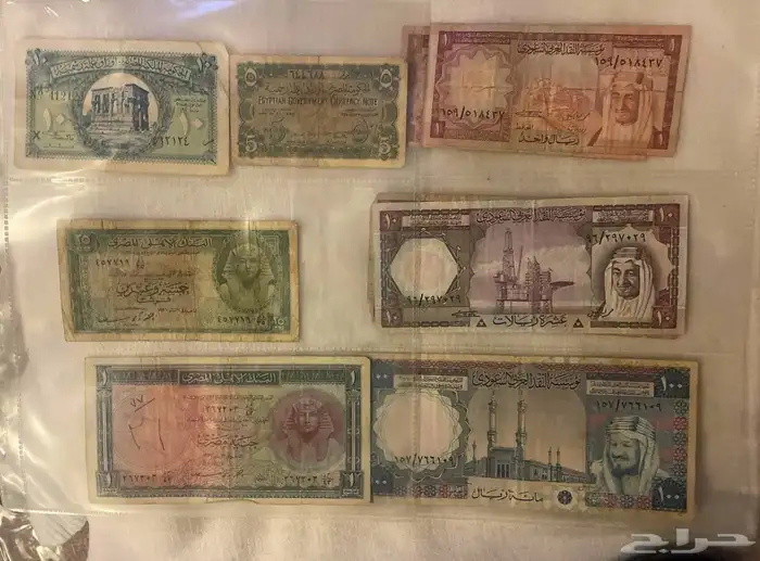 عملات و أوراق نقدية قديمة جدا جدا و أثرية 3