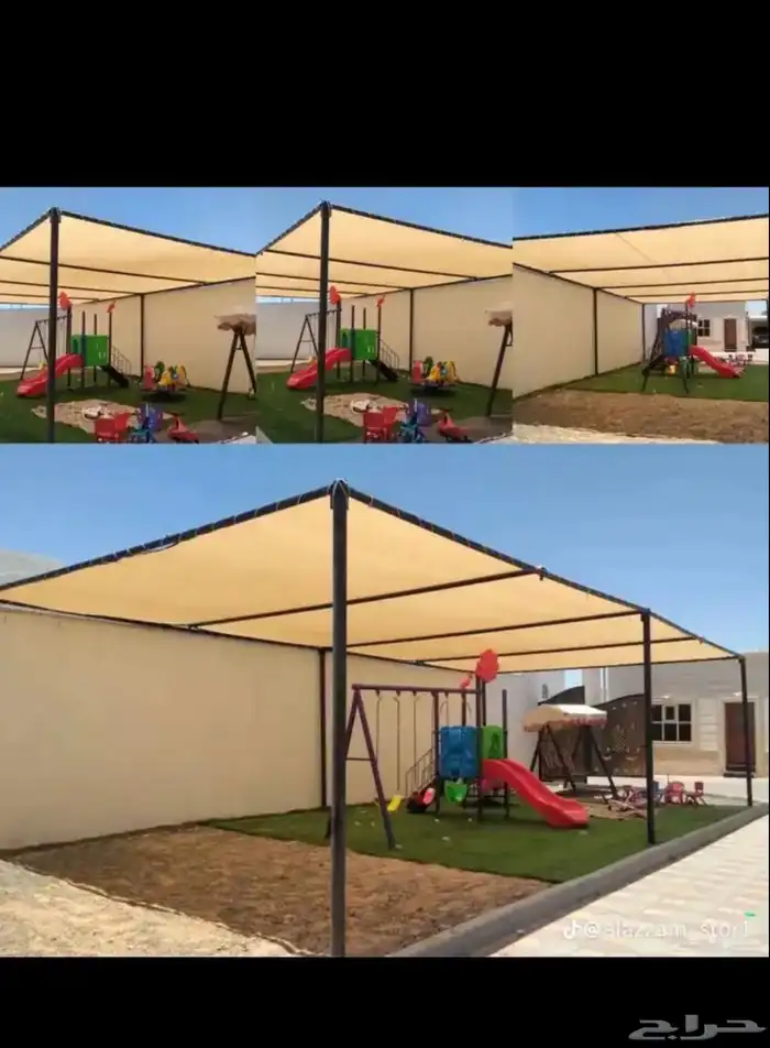 مضلات ابل 5