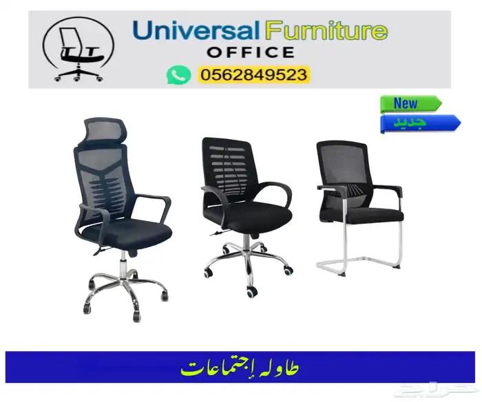 وحده عمل ورك ستيشن رباعي و مكاتب مشتركة و محطات العمل 15