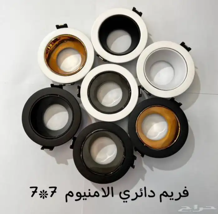 مانع توهج مانع للتوهج اطارات سقف سبوت لايت انارة ضد التوهج 41