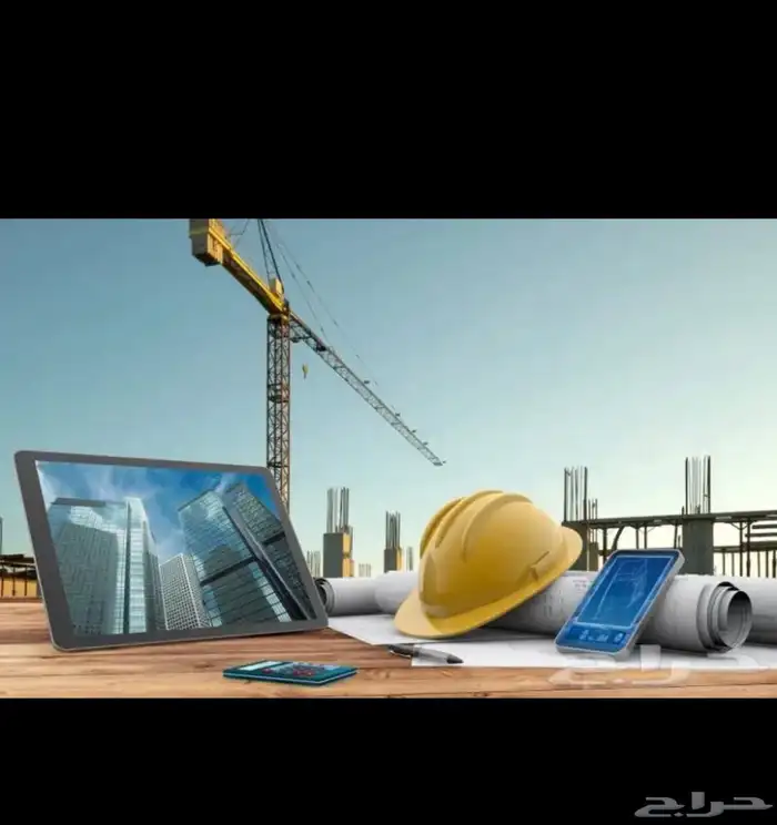 تحديث صكوك وتجزئة اراضي وإصدار رخص هدم وترميم وبناء وتجديد 2