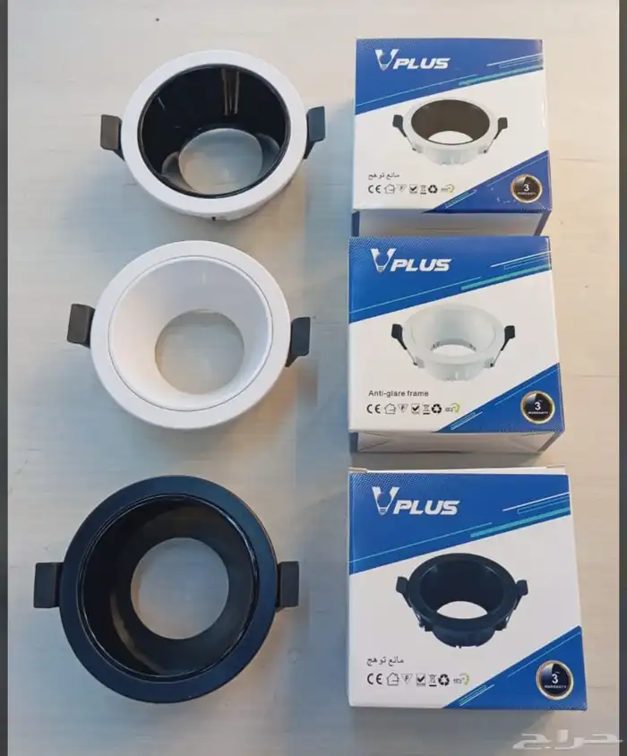 مانع توهج مانع للتوهج اطارات سقف سبوت لايت انارة ضد التوهج 2