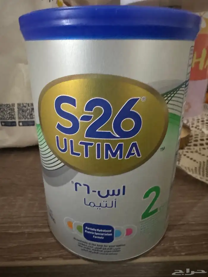 حليب 3