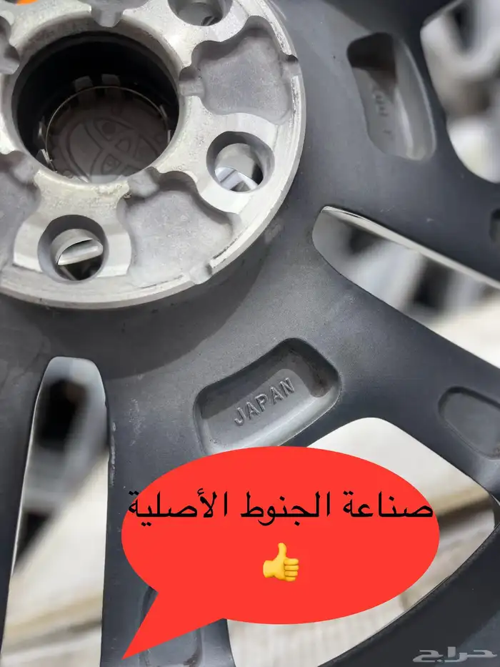 جنوط راف فور مقاس 19 اصلي وكالة موديل 2023 4