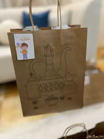 تجهيز هدايات لاطفال 4