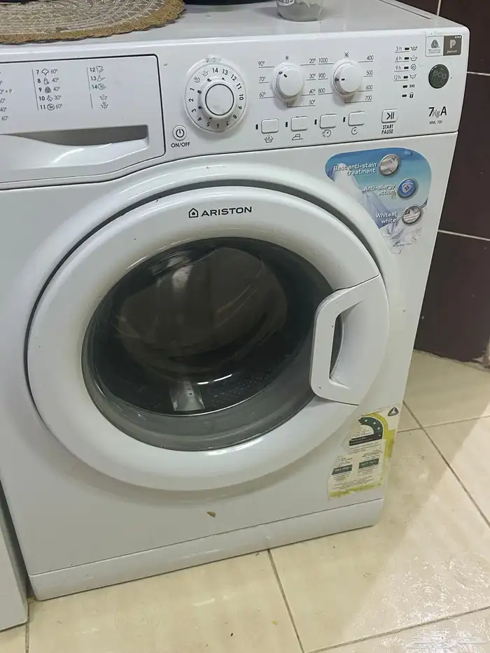 غسالة 0