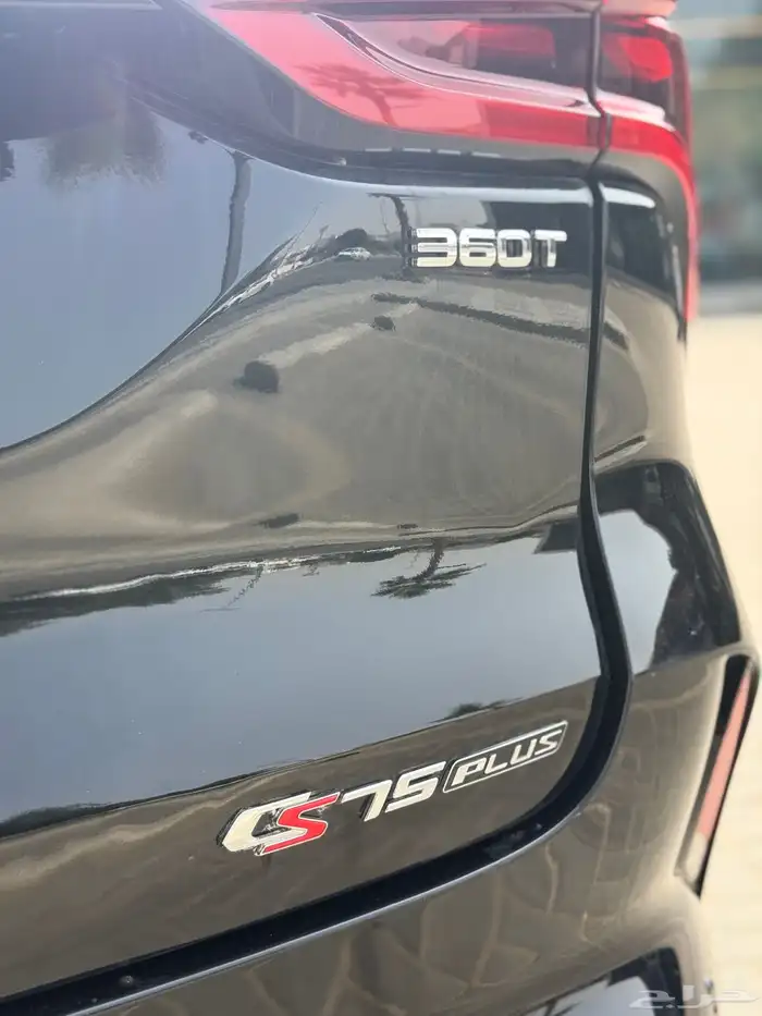 شانجان CS75 بلس فل كامل 2023 14