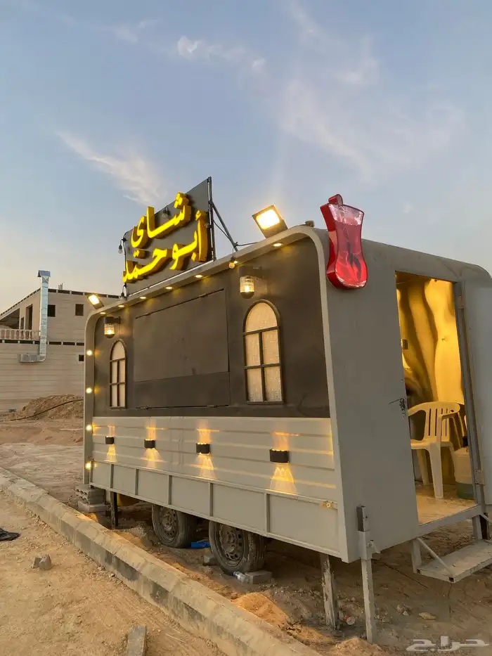 حروف بارزة مضيئ وا كلادنج 53