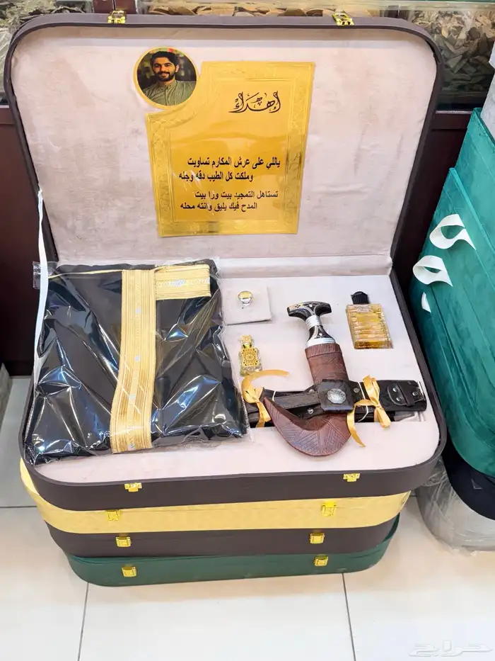 دروع تخرج ومناسبات زواج 57