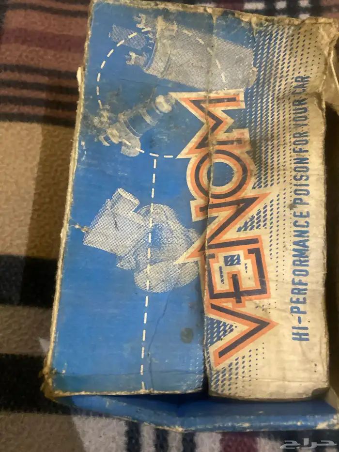 انجكترات فينوم venom 0