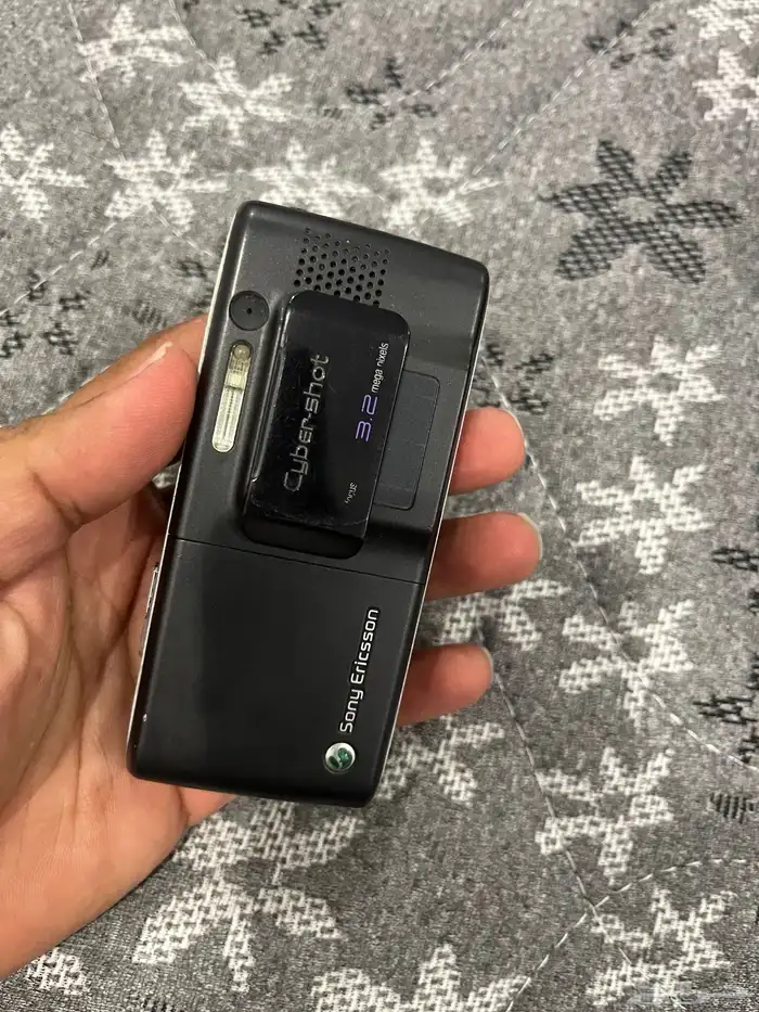 سوني اركسون 1