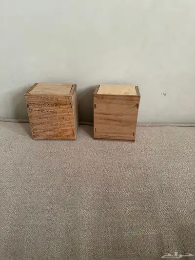 أعشاش زيبرا أو جاو 3