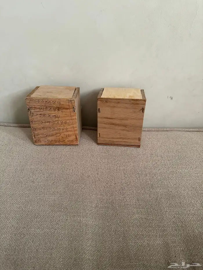 أعشاش زيبرا أو جاو 3