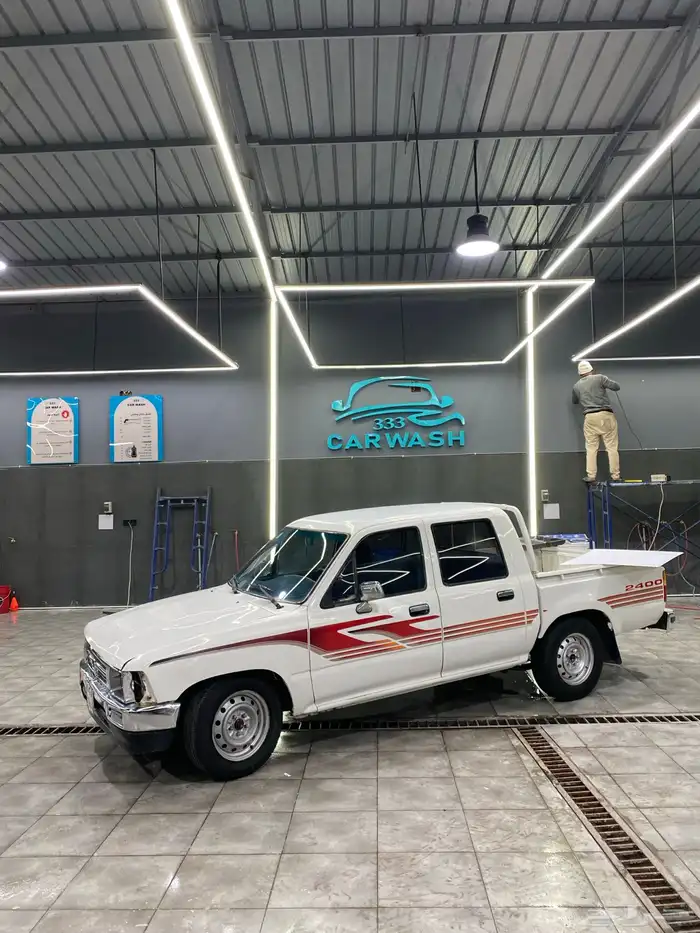 حروف بارزة مضيئ وا كلادنج 25