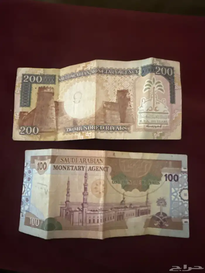 عملا قديمة 1