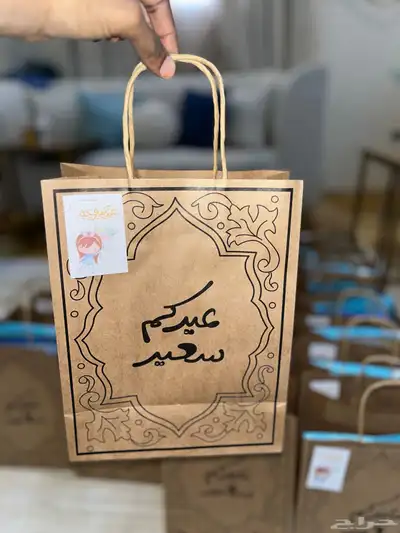 تجهيز هدايات لاطفال 5