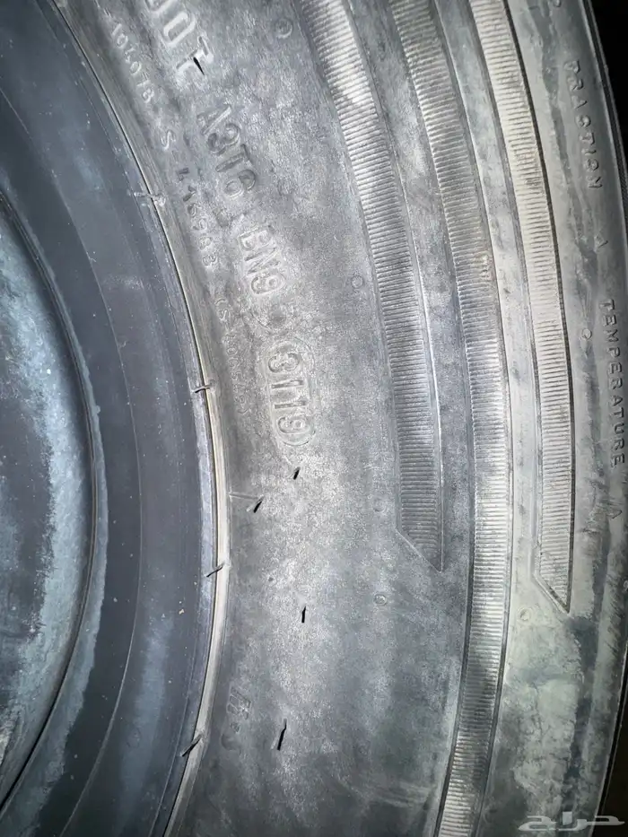 كفر اطار استبنة (اسبير) يوكون   تاهو 3