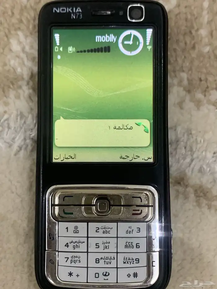 حفرالباطن 1