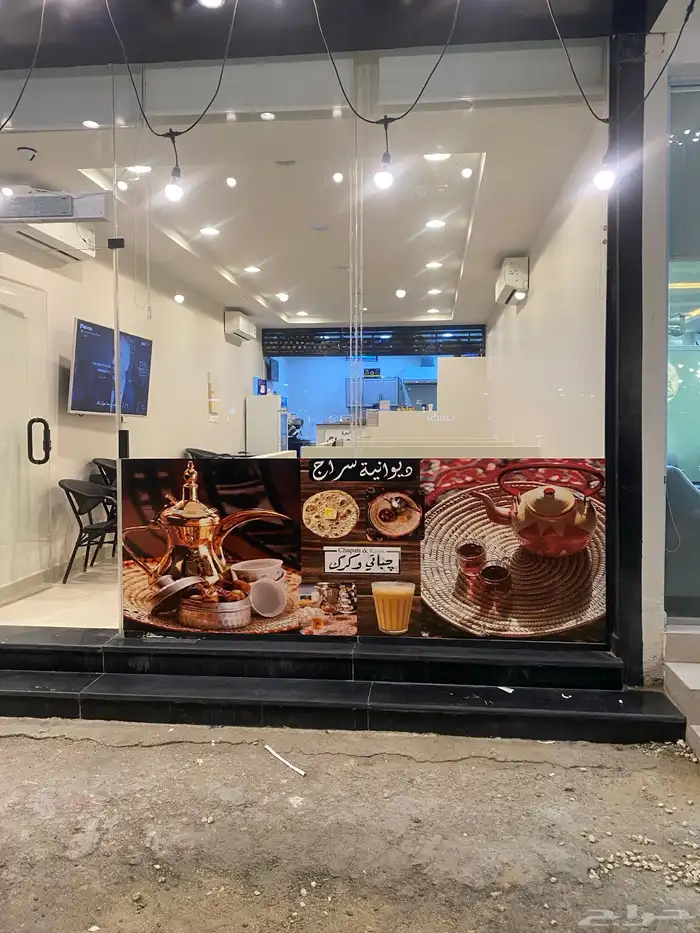 حروف بارزة مضيئ وا كلادنج 35