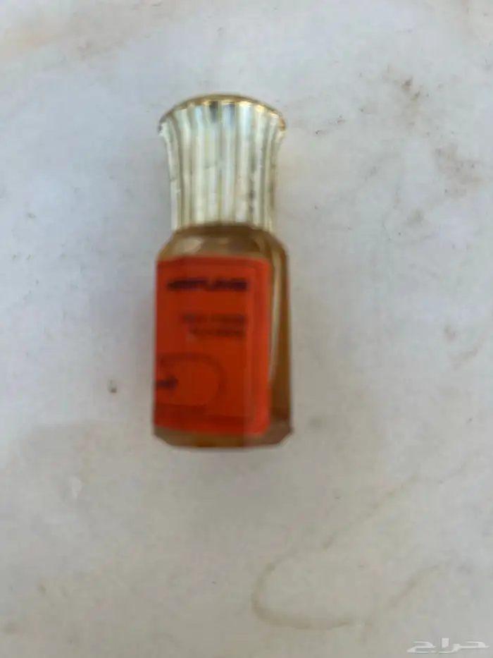 عطر قديم 2