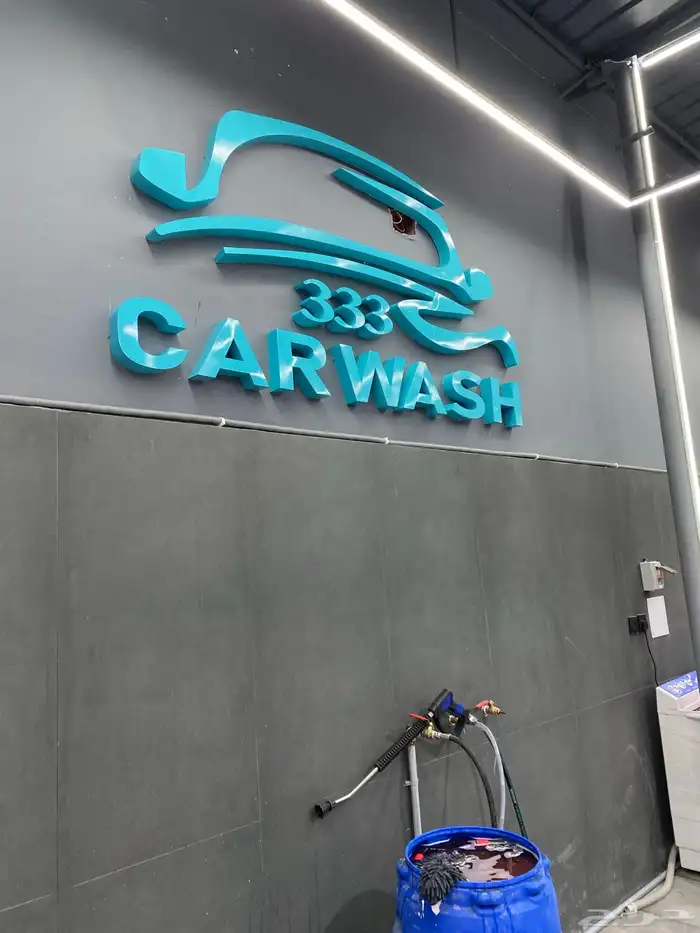 حروف بارزة مضيئ وا كلادنج 28