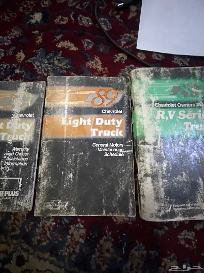 كتلوج جمس 89 2