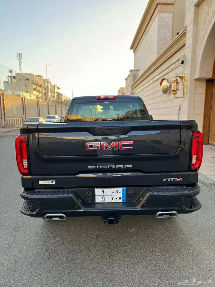 تم البيع الله يبارك للمشتري . 20