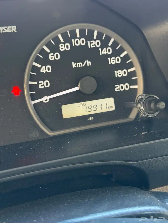 تم البيع 11