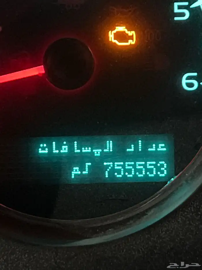 جمس يوكن   2007 31