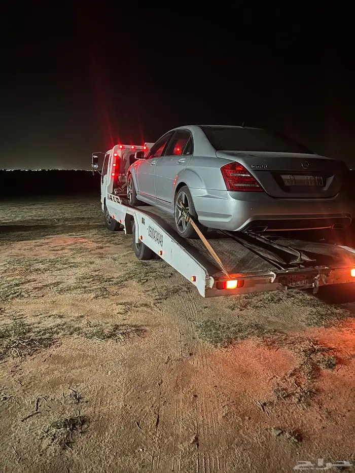 سطحة الرس 0