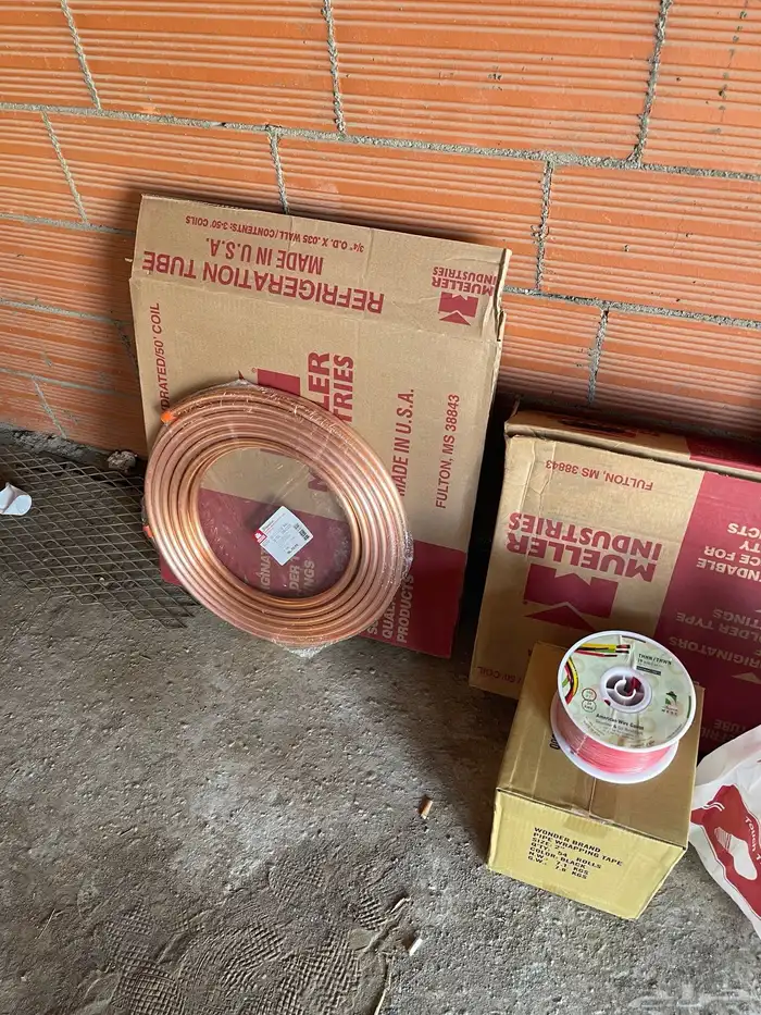 مكيفات ( دكت كونسيلد مركزي سبيلت تاسيس نحاس امريكي مكة 28