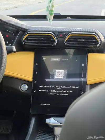 للبيع دونج فينج شاين سبورت 2024 22