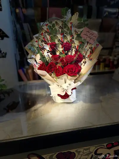 باقات ورد 10