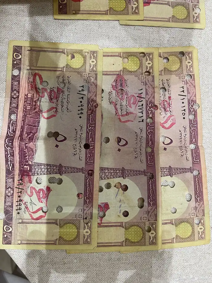 فلوس من عهد الملك سعود 7