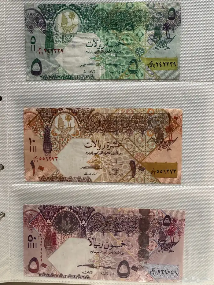 عملات متنوعة 25