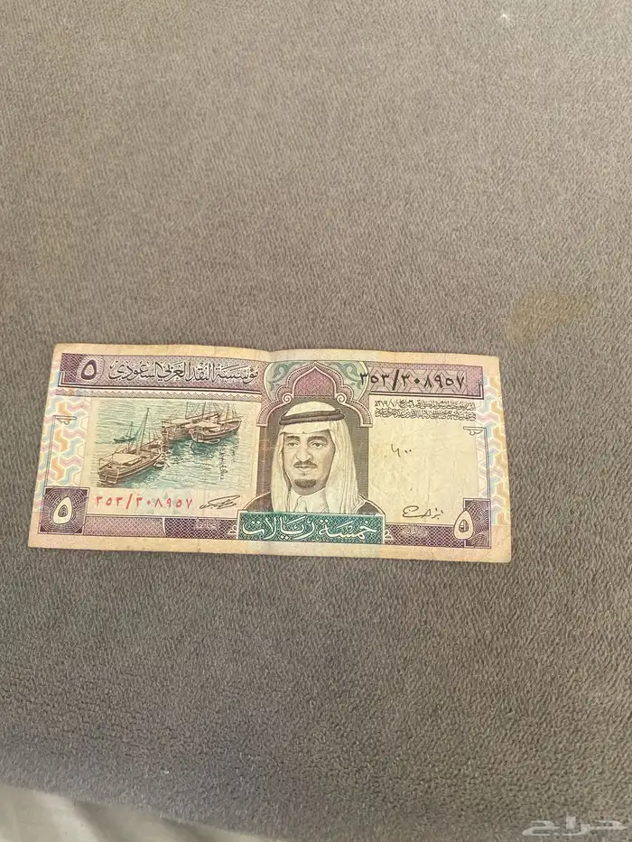 لا إله إلا الله 0