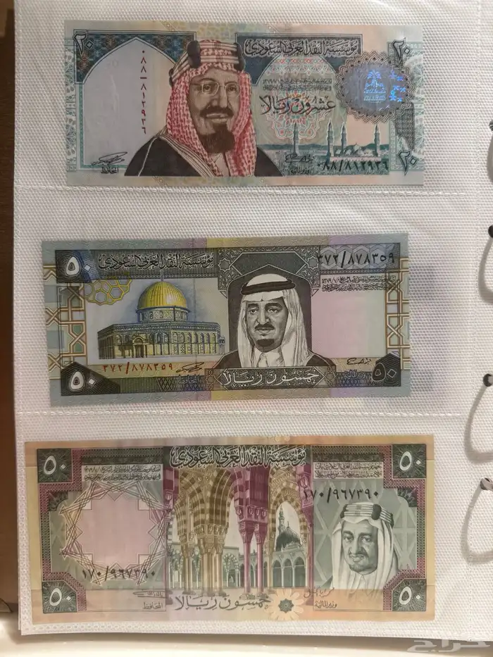 عملات متنوعة 23